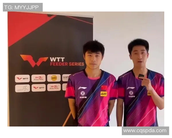 广州乒乓球队在比赛中的节奏把控与失误分析及其对整体表现的影响