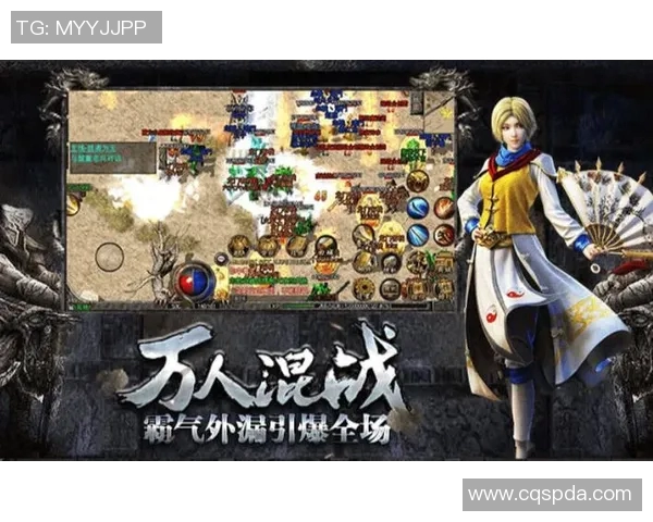 张敏独家分享和平精英游戏心得与技巧助你成为战场高手