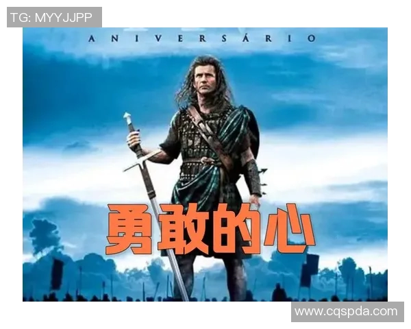 吉布森的传奇人生与创作旅程探索：从音乐到电影的多元化发展之路