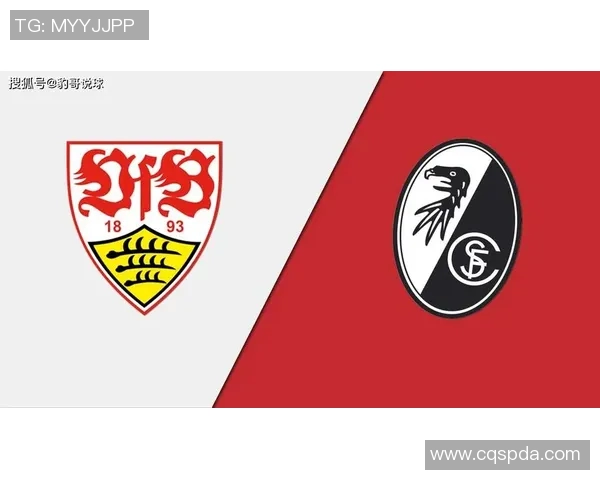 费雷堡主场迎战柏林联期待精彩对决双方争夺宝贵积分的关键战役